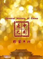 小情侣高清国产在线播放