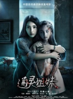 亚洲精品成人