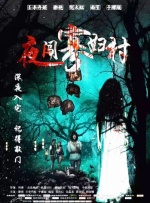 不卡在线一区二区