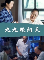 国产一区二区免费