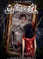 热re91久久精品国产91热
