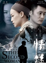 狠狠ri