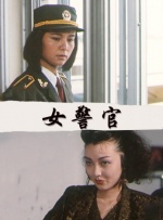 成年人在线看