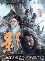 日韩无砖专区体验区