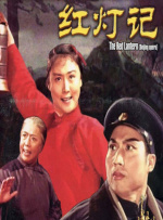 懂体贴的男人