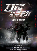 久久国产视频精品