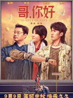 解决性欲的私人护士