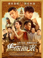 国产精品久久久久影视不卡