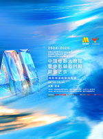丽柜筱筱