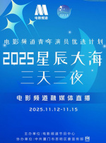久久久久久精品精品免费免费