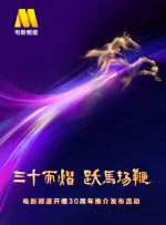 极品福利在线