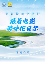 日本黄色网址免费