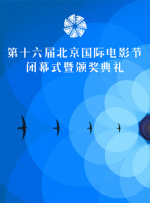 肉蒲团之玉女心经