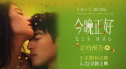 欧美极度另类