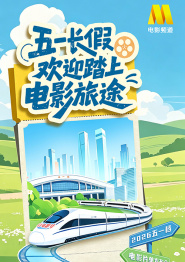男女在床上运动