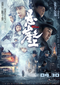 国内av免费