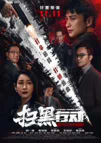 在线第一福利视频观看