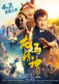 免费特黄一级欧美大片在线看