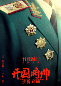 幻龙硅胶玩具测评