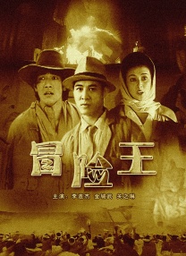 欧美国产综合日韩一区二区