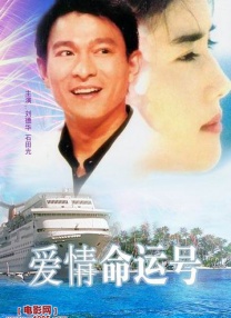 [中文字幕]丝袜ol篠田