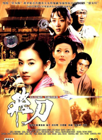 久久99久久精品国产99热