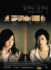 国产日韩亚洲