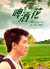 宝贝～你真湿真紧好爽小说