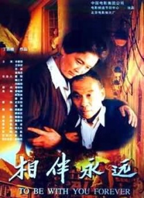 国外欧美一区另类中文字幕