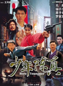 国产成人久久蜜一区二区