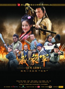 五月天亚洲精品