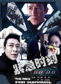 午夜主播福利视频在线观看