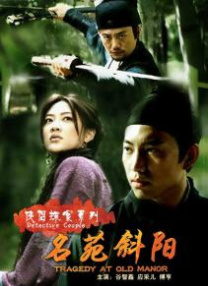 精品亚洲成a人在线观看