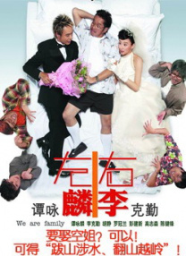 色狠狠一区二区三区香蕉蜜桃