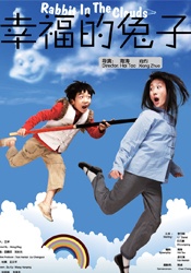 色综合色狠狠天天久久婷婷基地