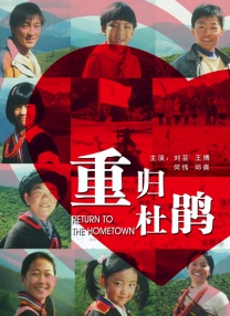里番acg纲手的熟蜜姬训练场