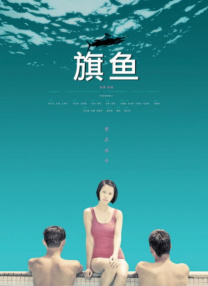 精品社区