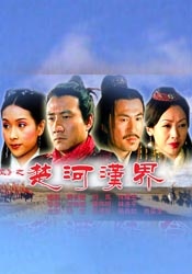 亚洲欧美日韩国产精品