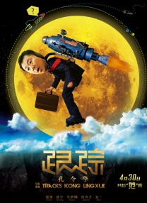 久久九九热