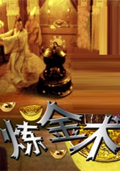 娇喘虐囚禁调教h