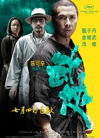 原神污文肉高h文