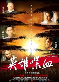 欧美第一页在线观看