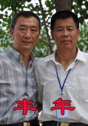 日韩免费一区二区三区