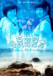 4080影视