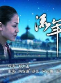 欧美另类视频一区二区三区