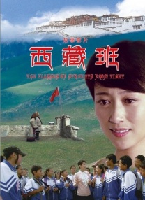 五月婷婷色