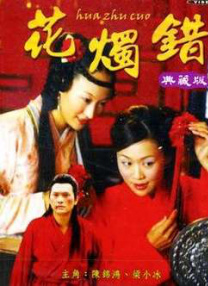 男男网站在线观看