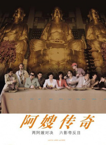 伊人av在线com
