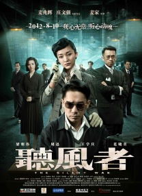 两个小婕子跟我做受