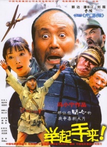 97在线精品
